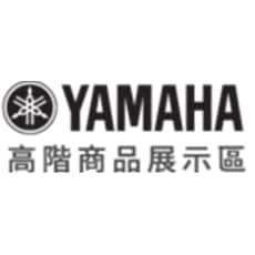 Yamaha管/熱門樂器設立高階商品展示區!!