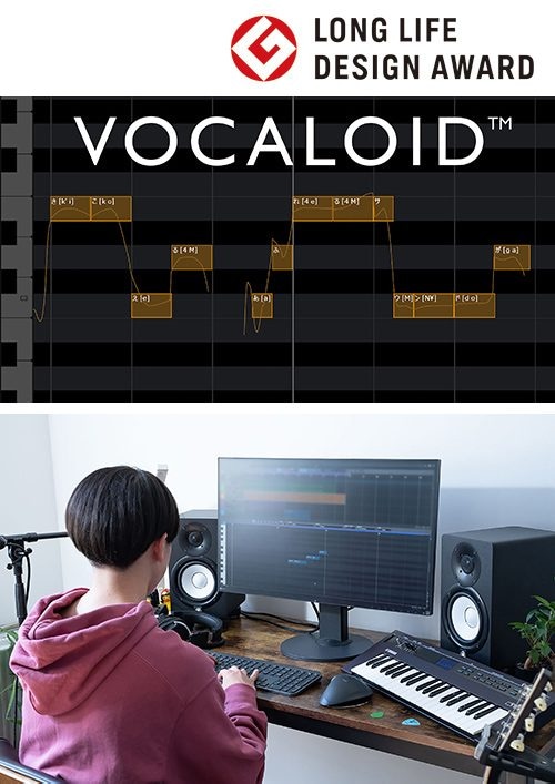 VOCALOID 歌聲合成技術軟體
