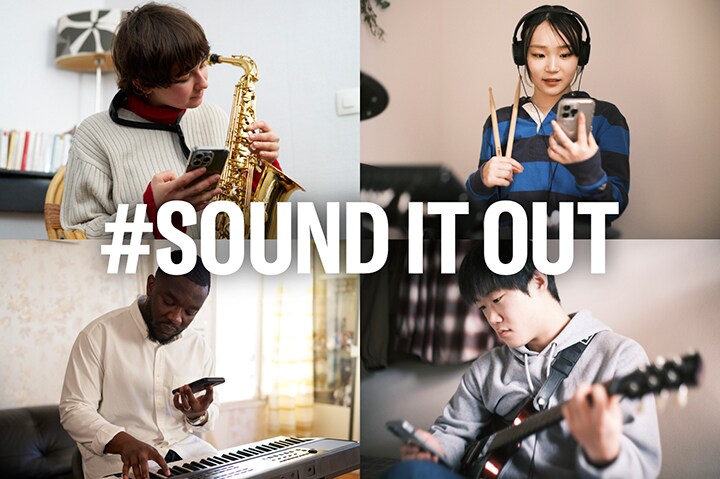 #SoundItOut 活動