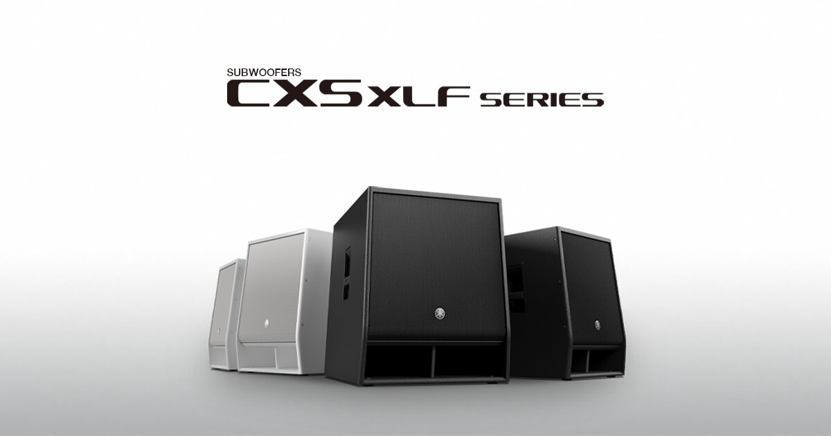 CXS XLF 系列- 概述- 喇叭- 產品- 音頻- Yamaha 商業- 台灣