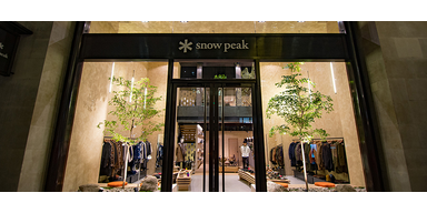 零售業案例研究縮圖