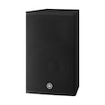 Yamaha Powered Loudspeaker DHR15