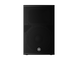 Yamaha Powered Loudspeaker DHR15
