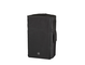 Yamaha 多功能喇叭保護套 SPCVR-DXR123