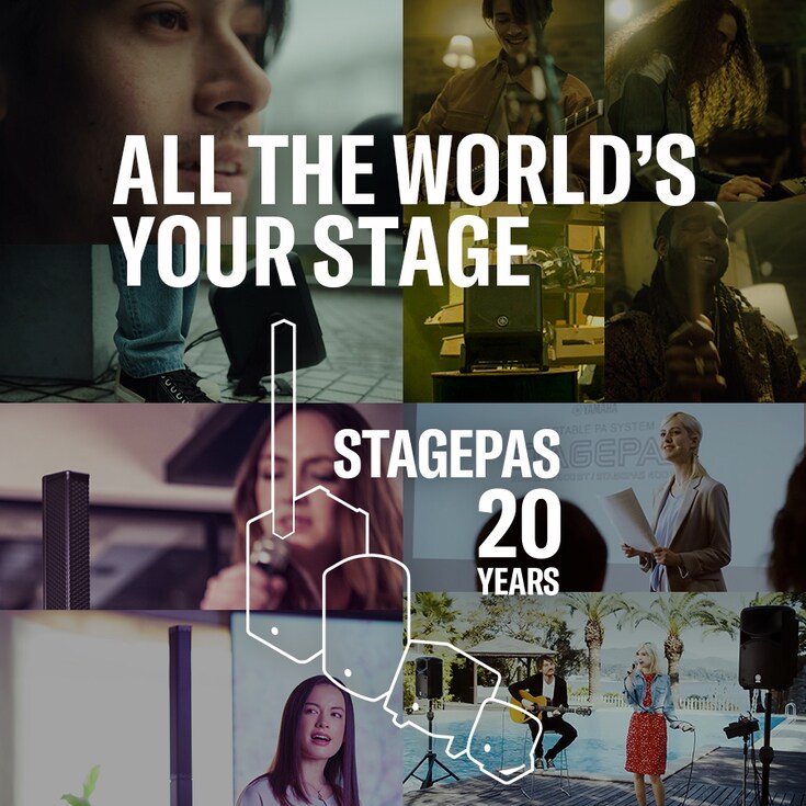 STAGEPAS 系列故事