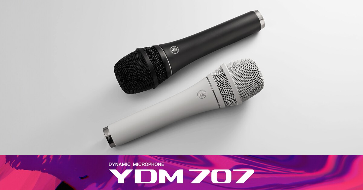 YDM707 - 概述- YDM 系列- 麥克風- 產品- 串流和電玩- Yamaha山葉音楽