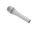 Yamaha Dynamic Microphone YDM707 white