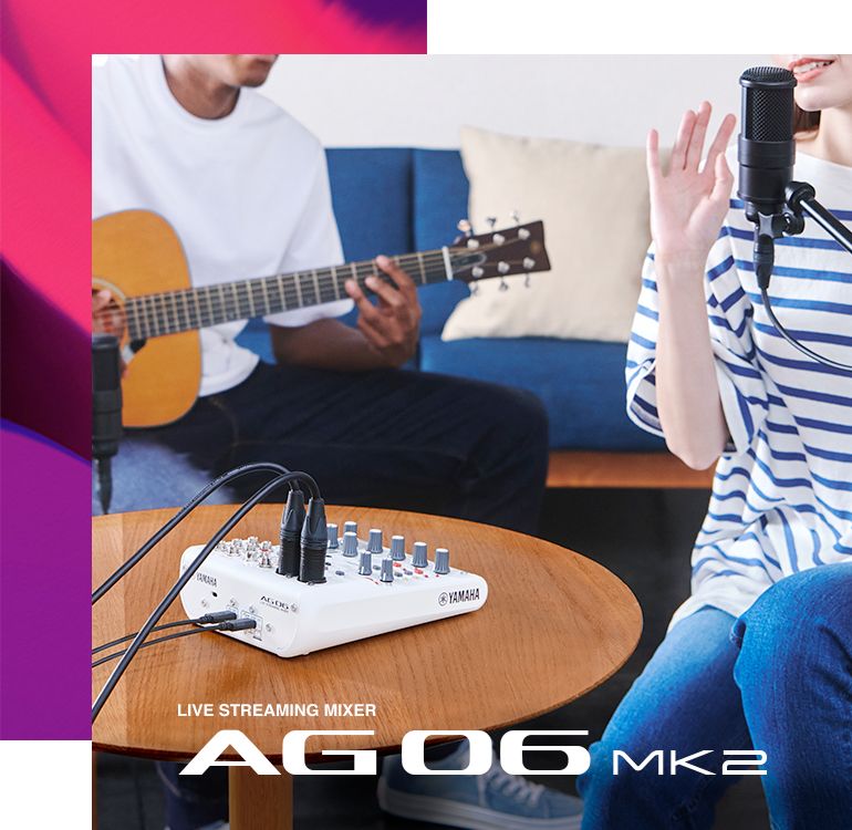 AG06MK2 - 概述- AG 系列- 網路直播/ 電玩直播- 專業音響- 產品