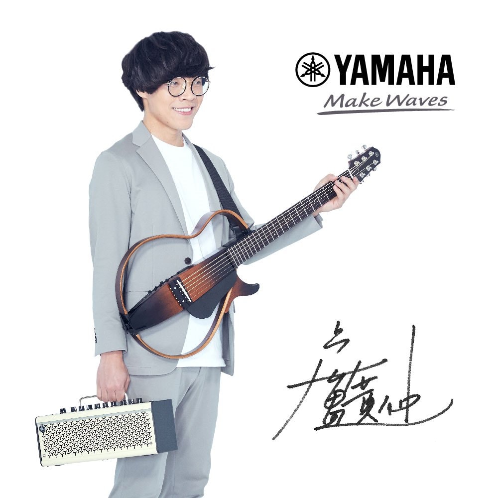 Yamaha靜音吉他&THR-II音箱年度代言人：盧廣仲