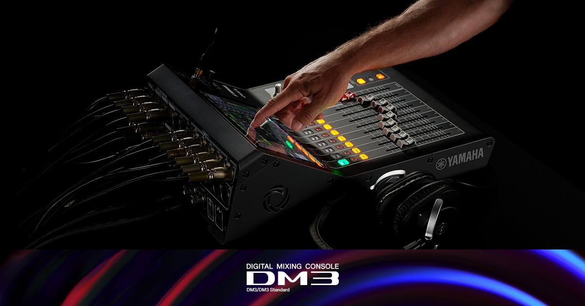 DM3 系列- 特色- 混音器- 專業音響- 產品- Yamaha - 台灣