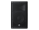 Yamaha DXR10mkII 10" 2-way Powered Loudspeaker