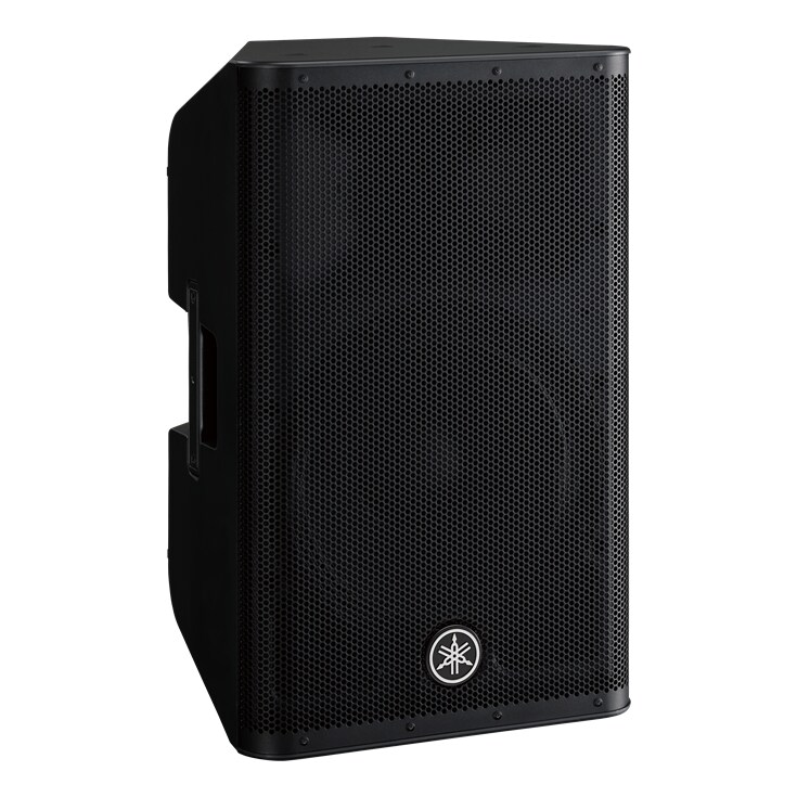 yamaha dxr speaker