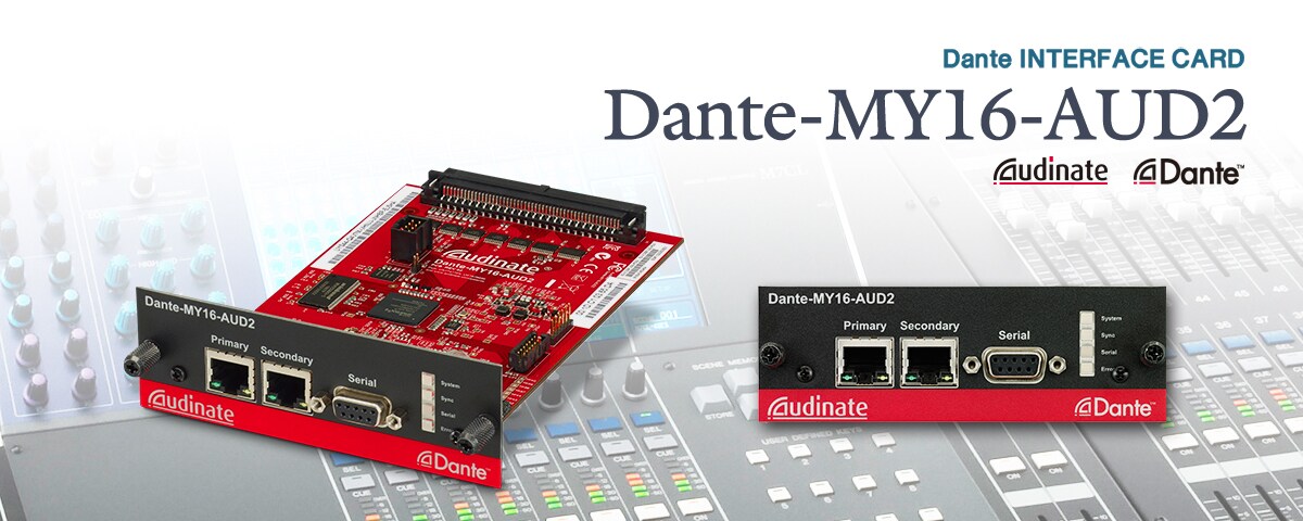 DANTE-MY16-AUD2 - 概述- 介面- 產品- 音頻- Yamaha 商業- 台灣