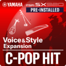 C-POP HIT 中國音色（預先安裝擴充包 - Yamaha Expansion Manager 相容資料）
