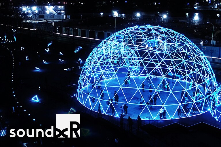 Sound xR – 沉浸式解決方案