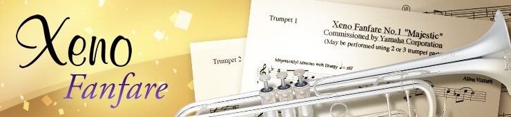 Xeno Fanfare