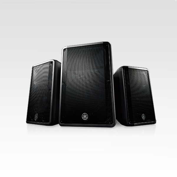 Yamaha Powered Loudspeakers DBR Series