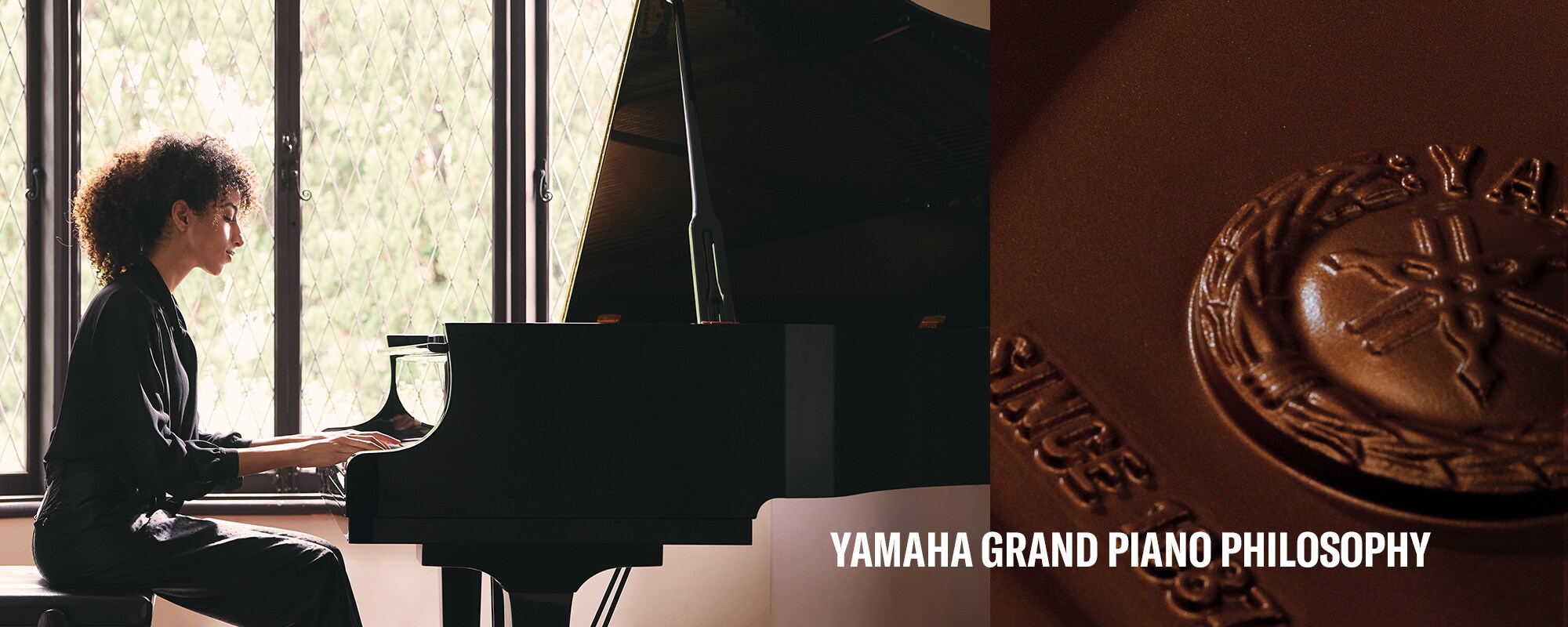 Yamaha 平台鋼琴理念的主要視覺呈現