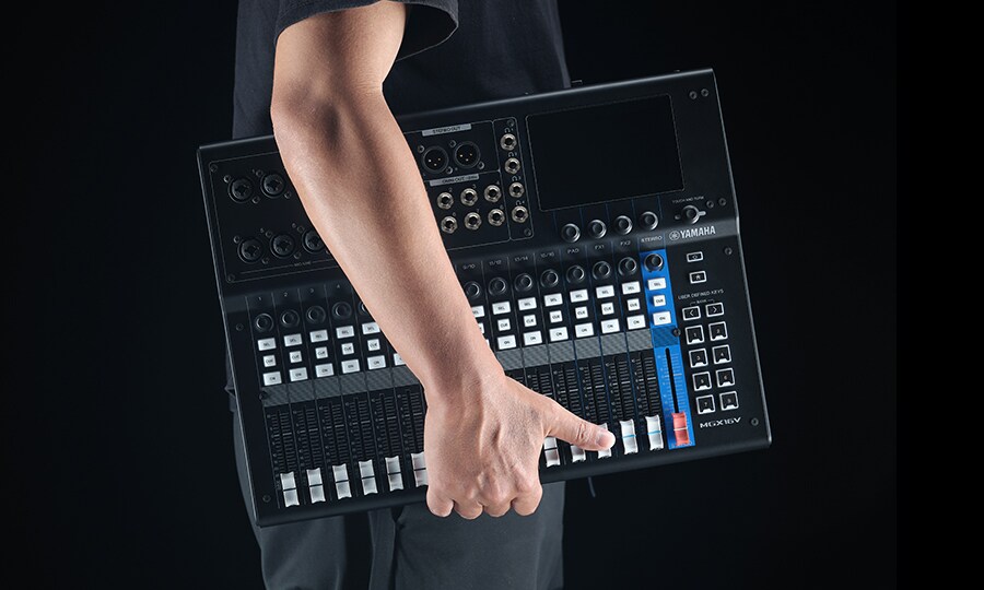 Yamaha MGX16：無論您身在何處