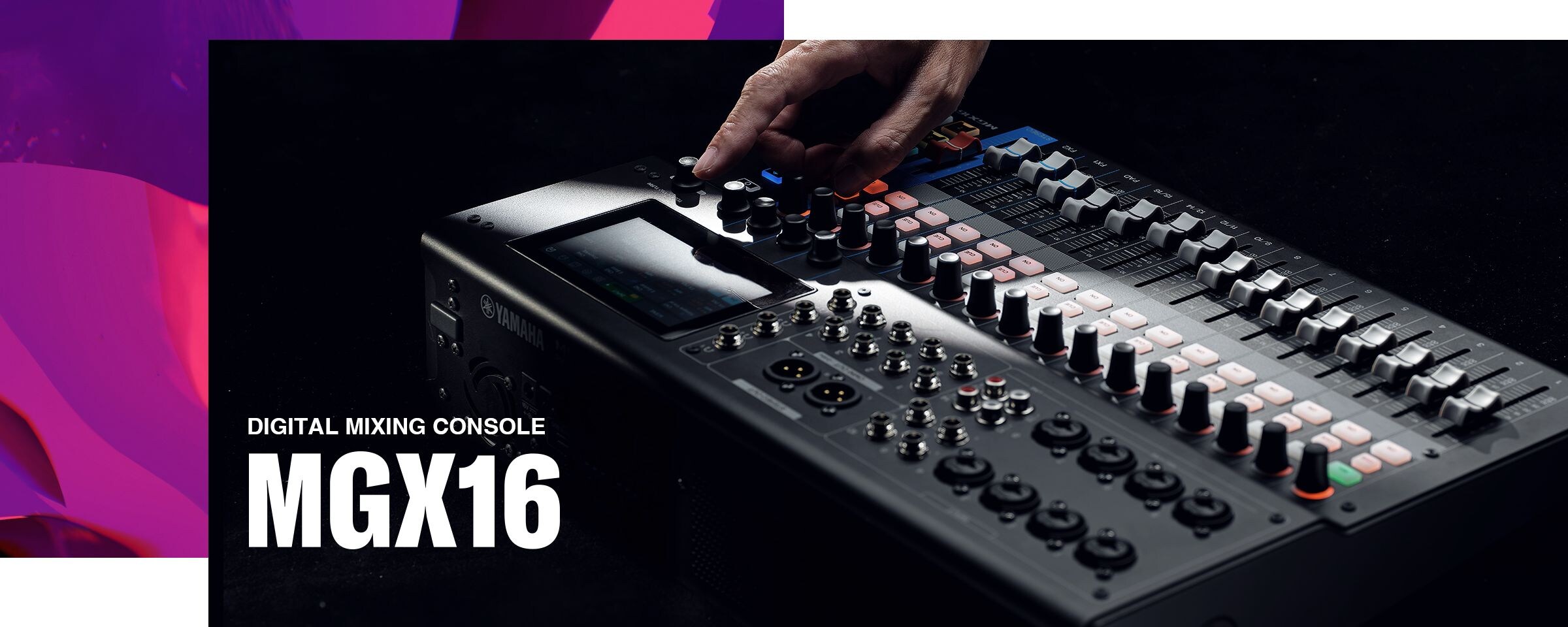Yamaha 22 聲道數位混音控台 MGX16