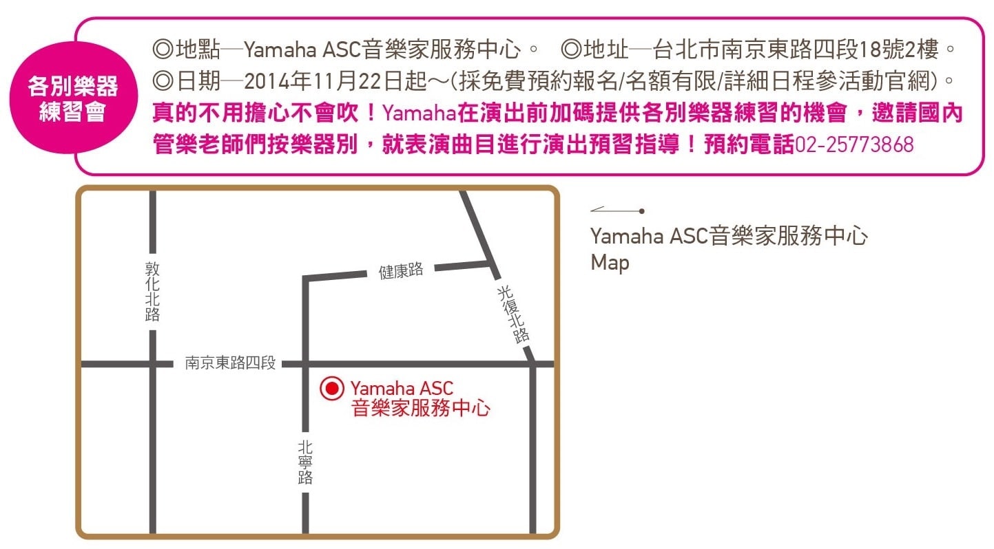 asc_map.jpg