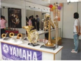 Yamaha 展示攤位場景
