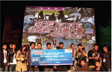 第21屆Yamaha熱門音樂大賽榮獲冠、亞、季軍樂團。