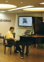 2009 Yamaha平台鋼琴全系列展示會