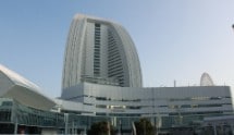 比賽會場(外觀)－橫濱國際會議中心