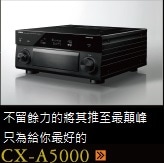 CX-A5000あらゆるコンテンツの、その余韻まであますことなく引き出し、伝える CX-A5000