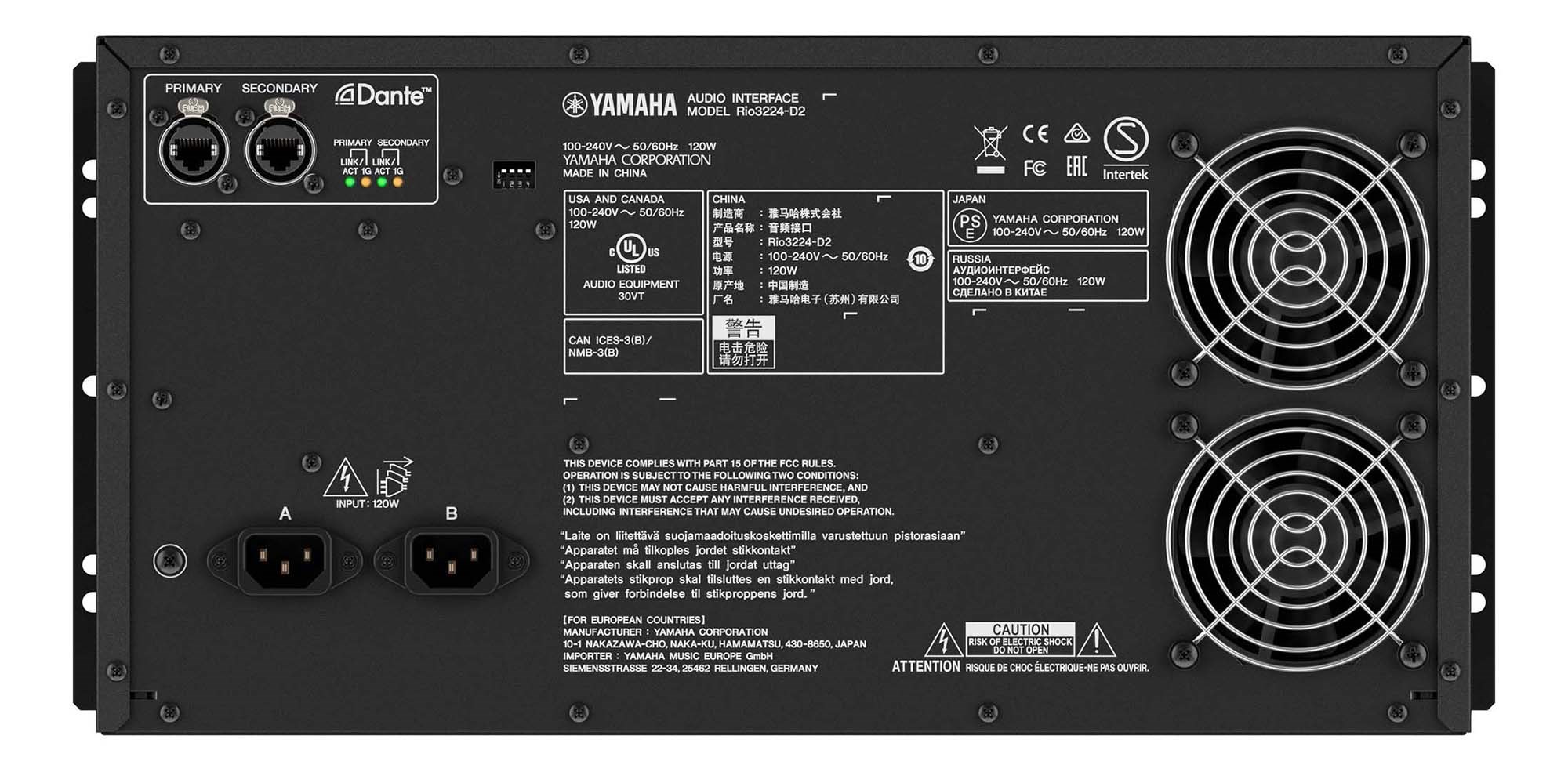 R 系列(AD/DA)：第2 代- 概述- 混音座介面- 專業音響- 產品- Yamaha - 台灣