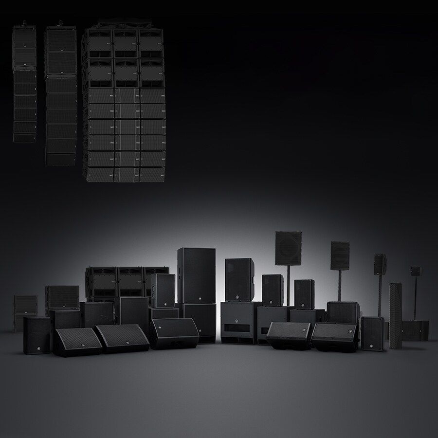 Yamaha Sound xR：擴充性 (Scalability)