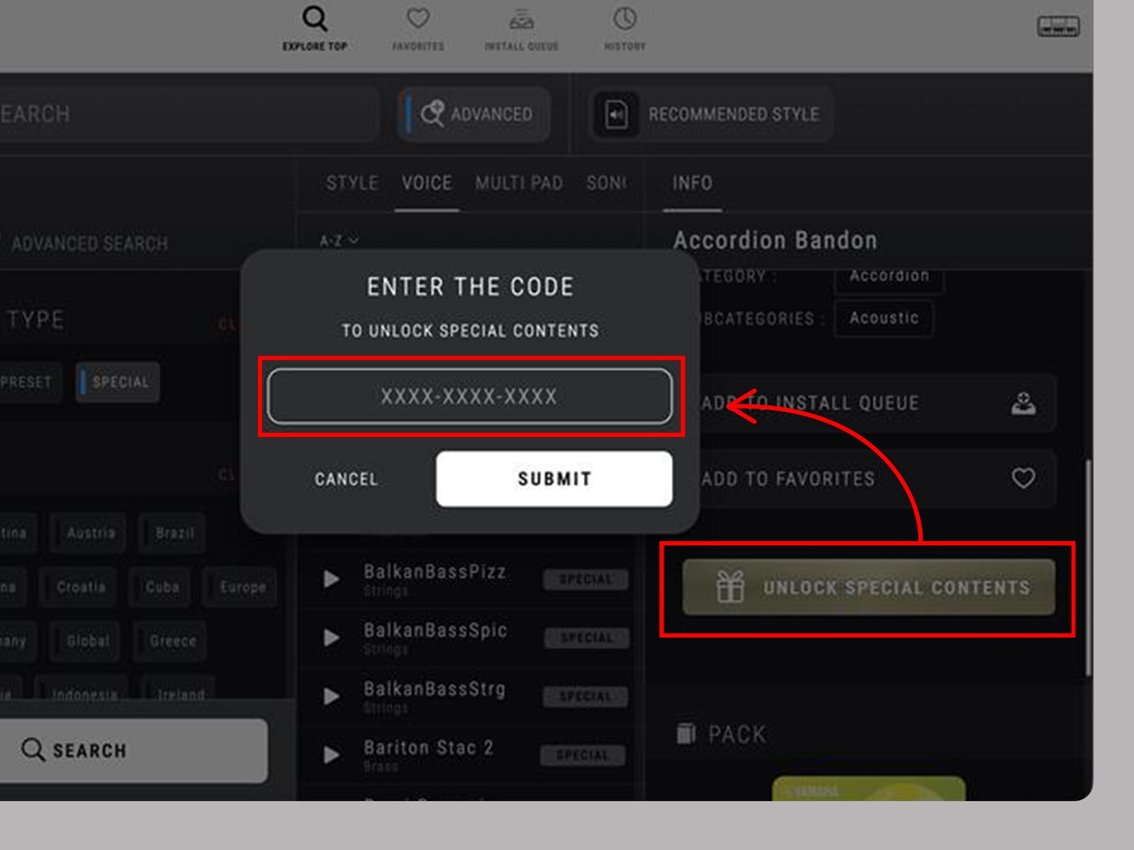 EXPANSION EXPLORER 應用程式中的解鎖碼輸入畫面。