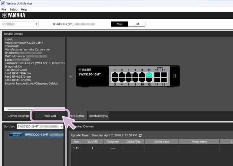 PC 上的 Yamaha LAN Monitor 軟體連接至 Yamaha 網路交換器，並顯示 Web GUI 介面