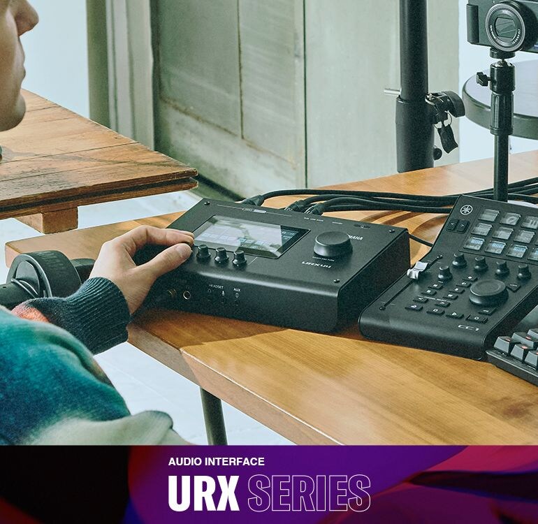 Yamaha 錄音介面 URX 系列