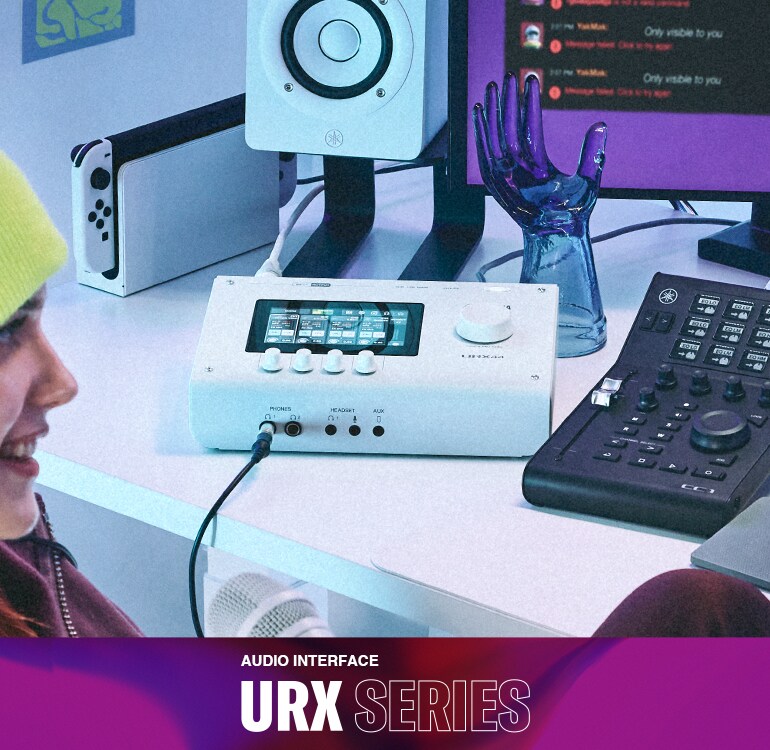 Yamaha 錄音介面 URX 系列