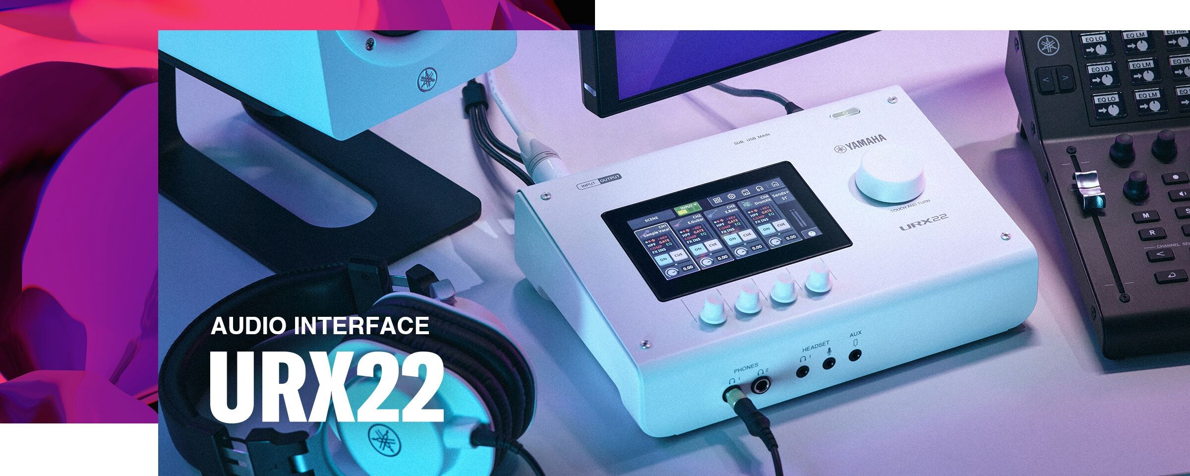 Yamaha 錄音介面 URX22