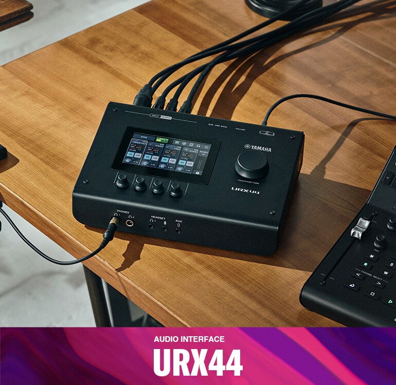Yamaha 錄音介面 URX44