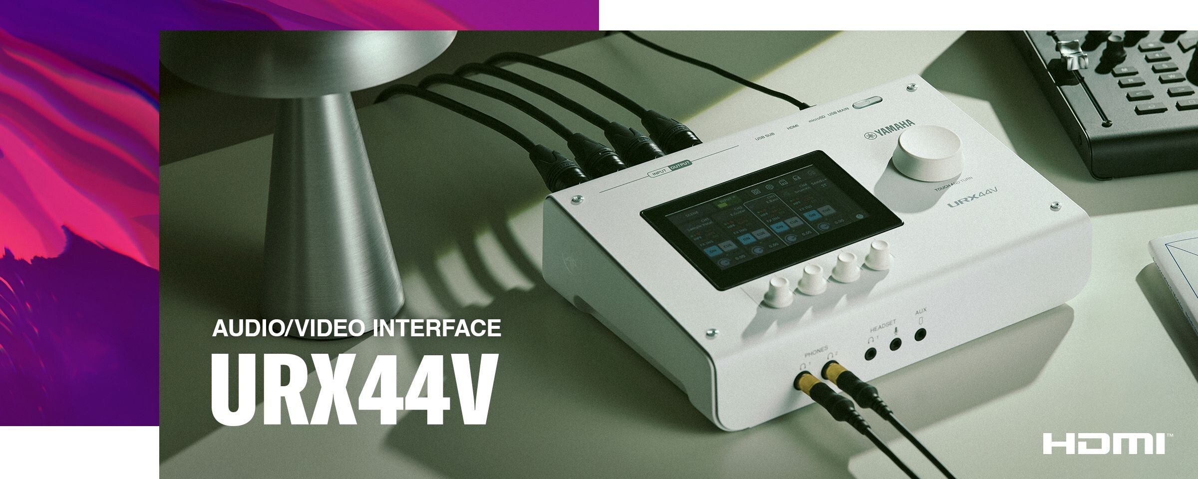 Yamaha 影音介面 URX44V