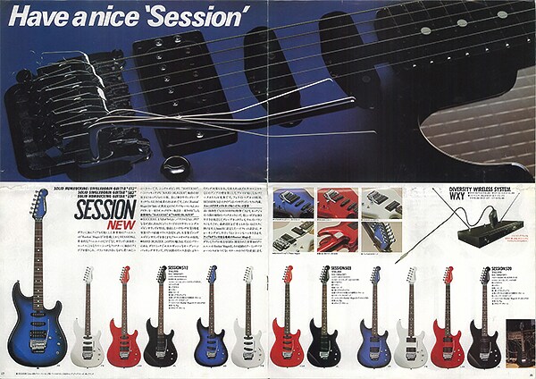 SESSON512 鎖接式電吉他