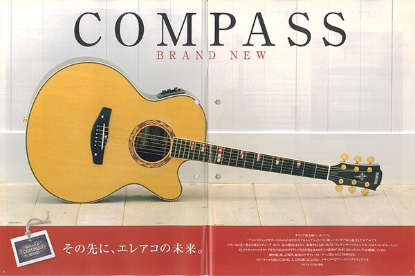 CPX 系列電木吉他