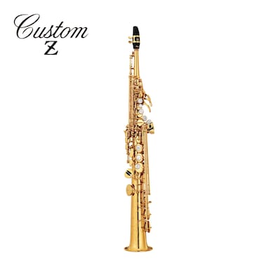 Yamaha Saxophone YSS-82Z/82ZR